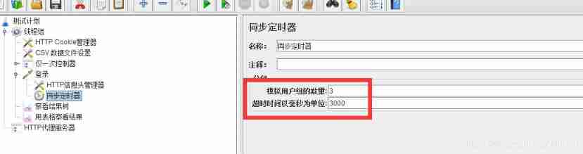 JMeter assembly point technology and logic controller