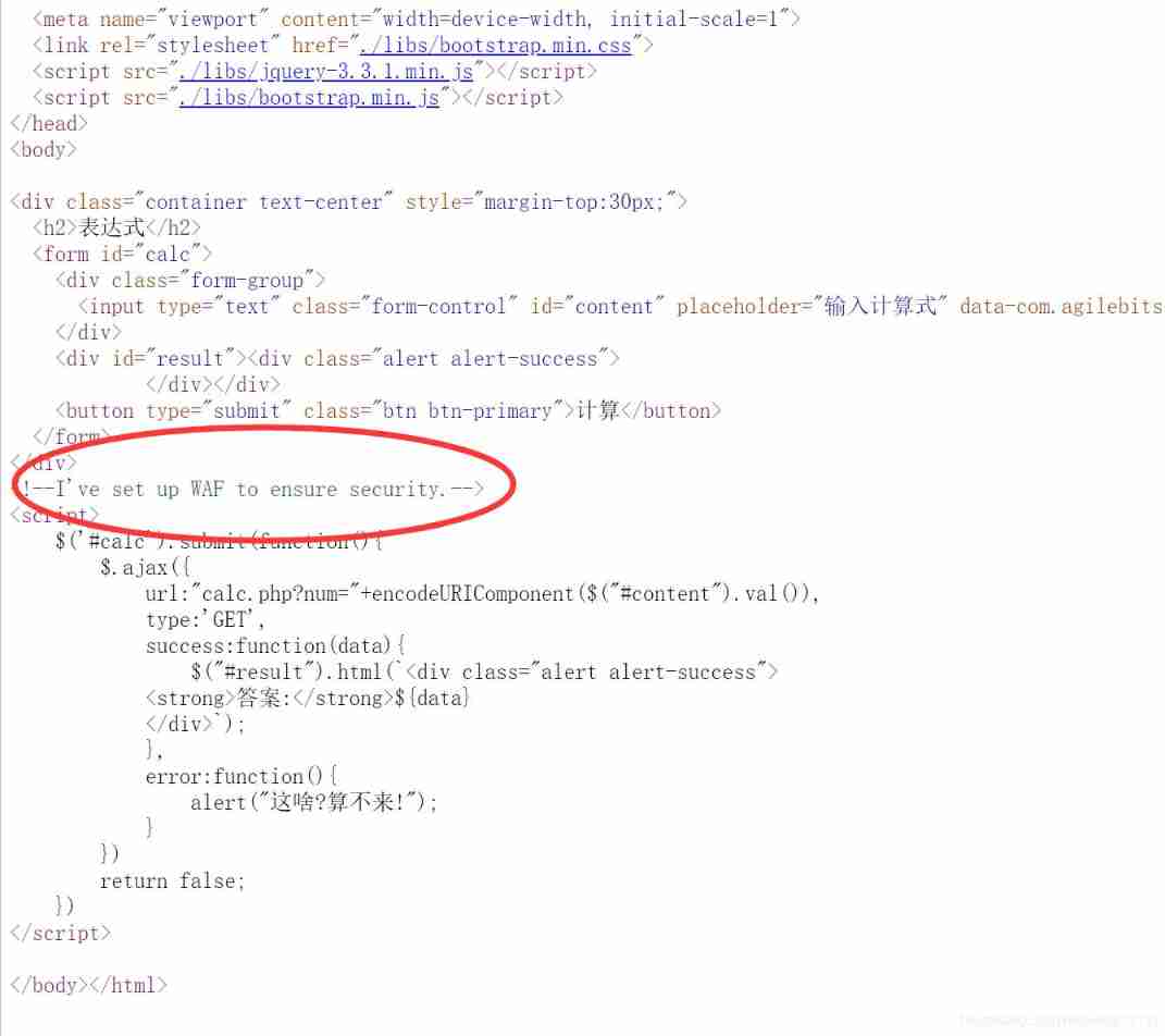  Insert picture description here 