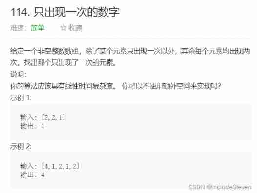 Insert picture description here