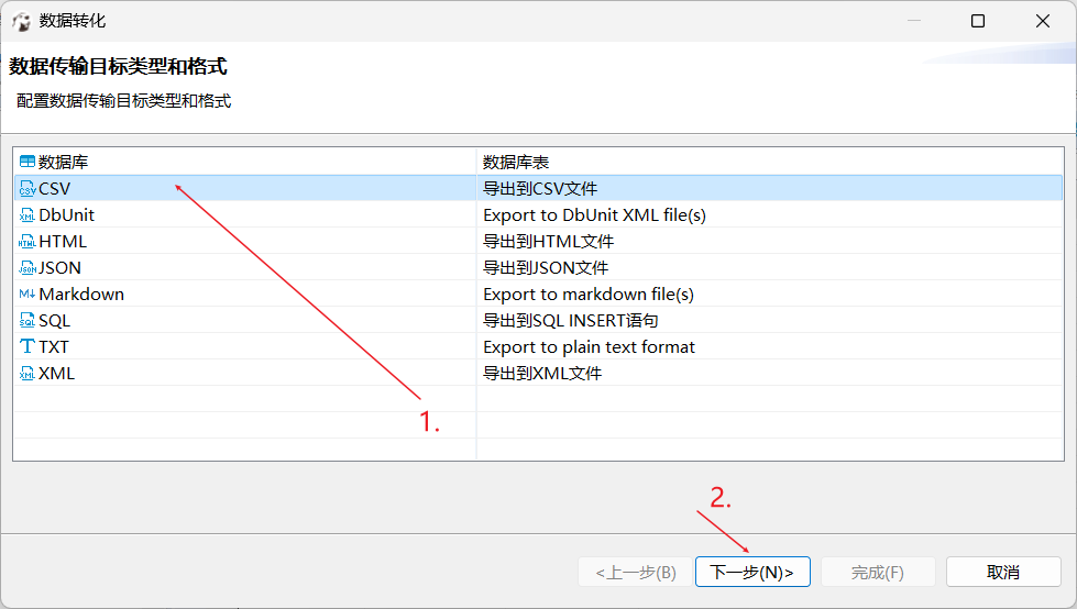  Insert picture description here 