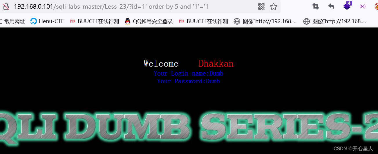 显然这样的语句也是会不成立的