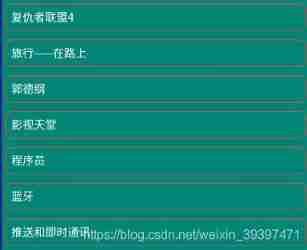 Insert picture description here