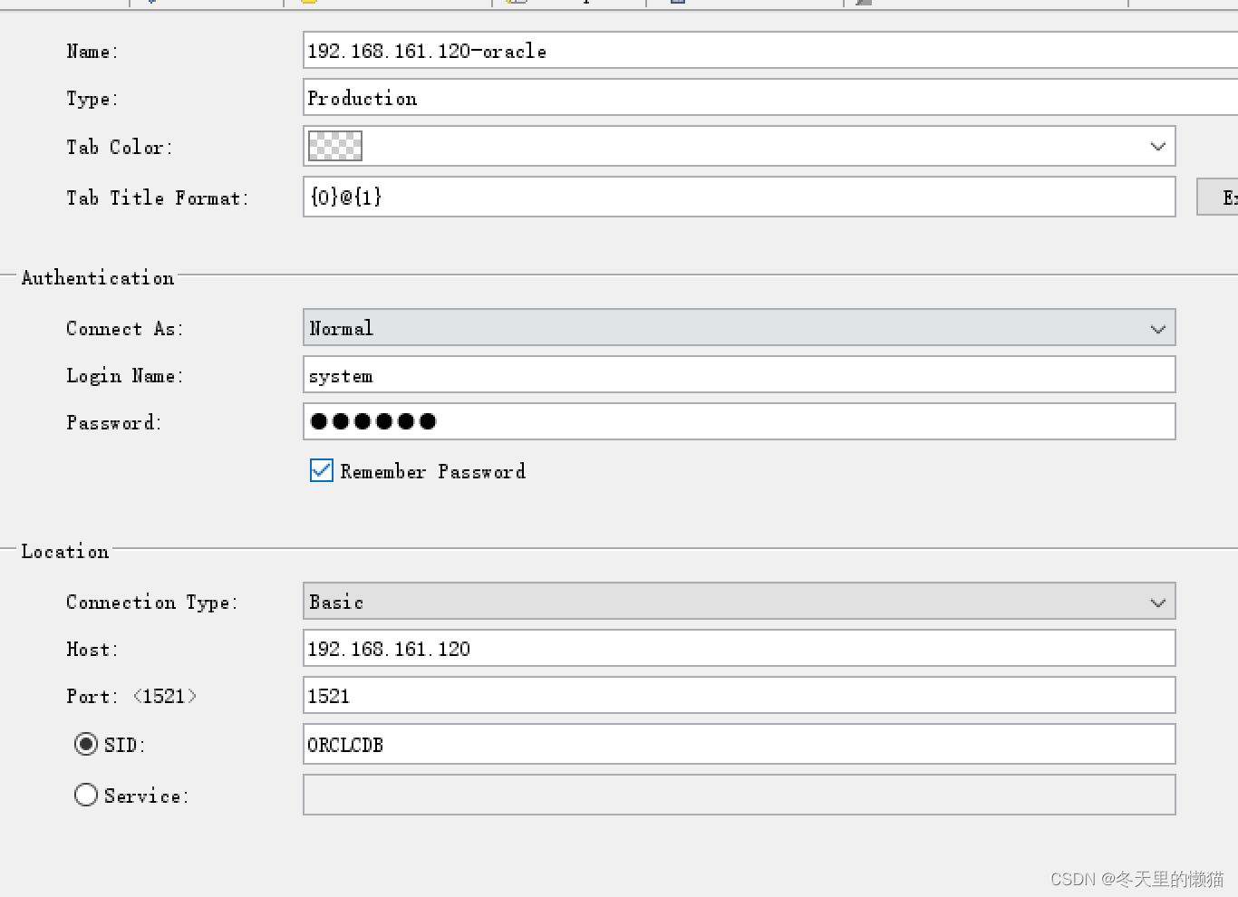 linux centos7环境下修改oracle19c监听IP并重启