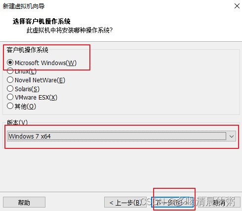 Insérer la description de l'image ici