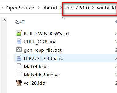 libcurl 7.61.0 VS2013 编译教程