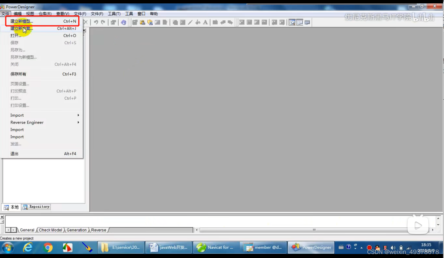  Insert picture description here 