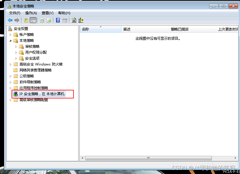 Insert picture description here 