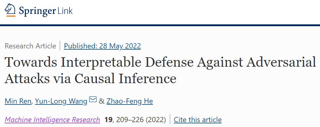 The latest good article | interpretable confrontation defense based on causal inference