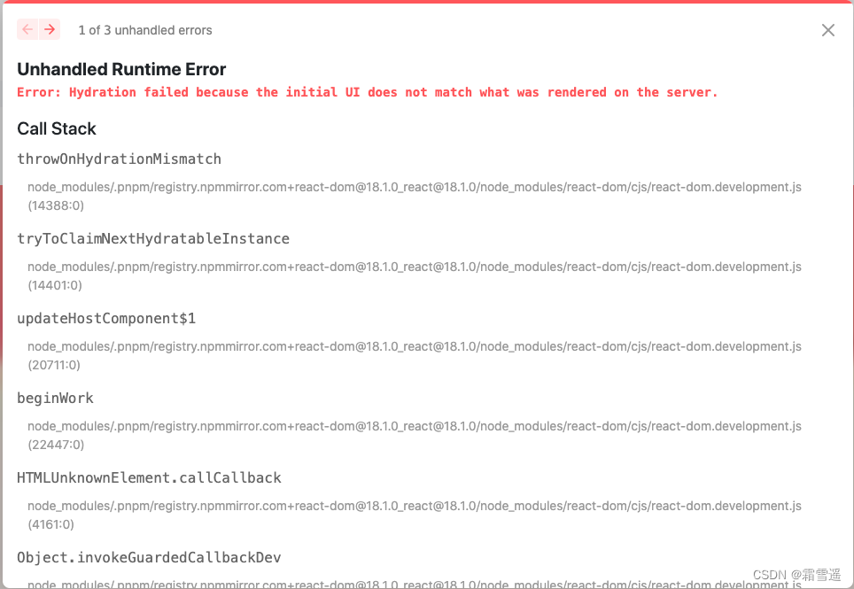 Hydration failed because the initial UI does not match what was rendered on the server.问题原因之一