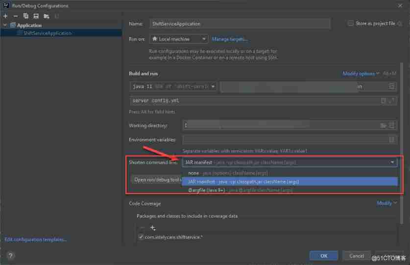 Intellij 2021.3 When running the application shorten command line_ Command line _02