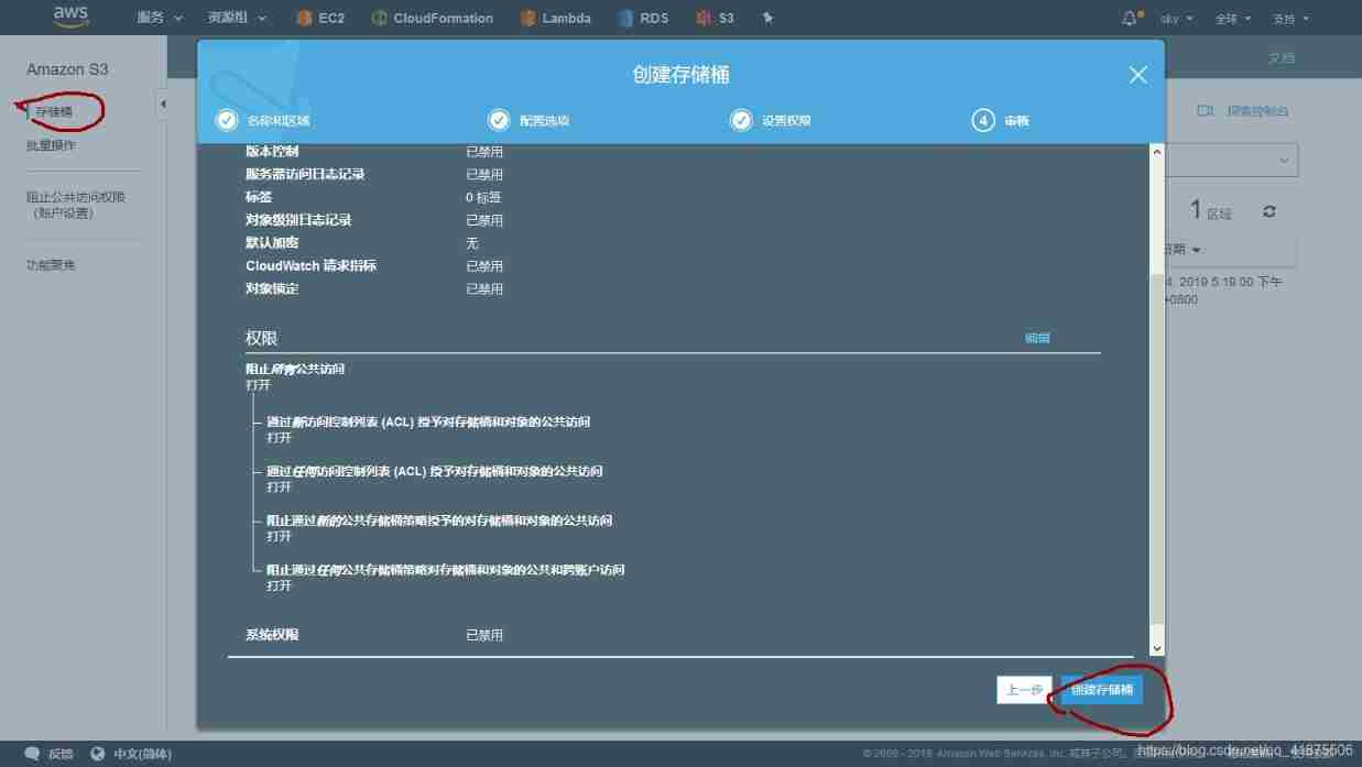  Insert picture description here 