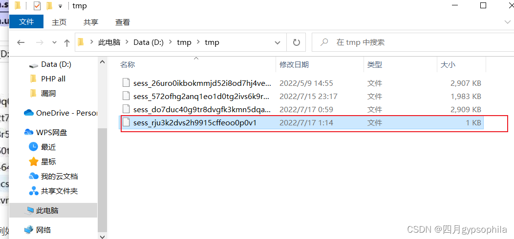  Insert picture description here 