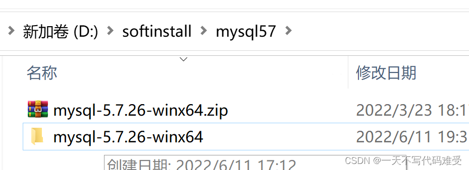 How Windows installs multiple versions of MySQL and starts it at the same time