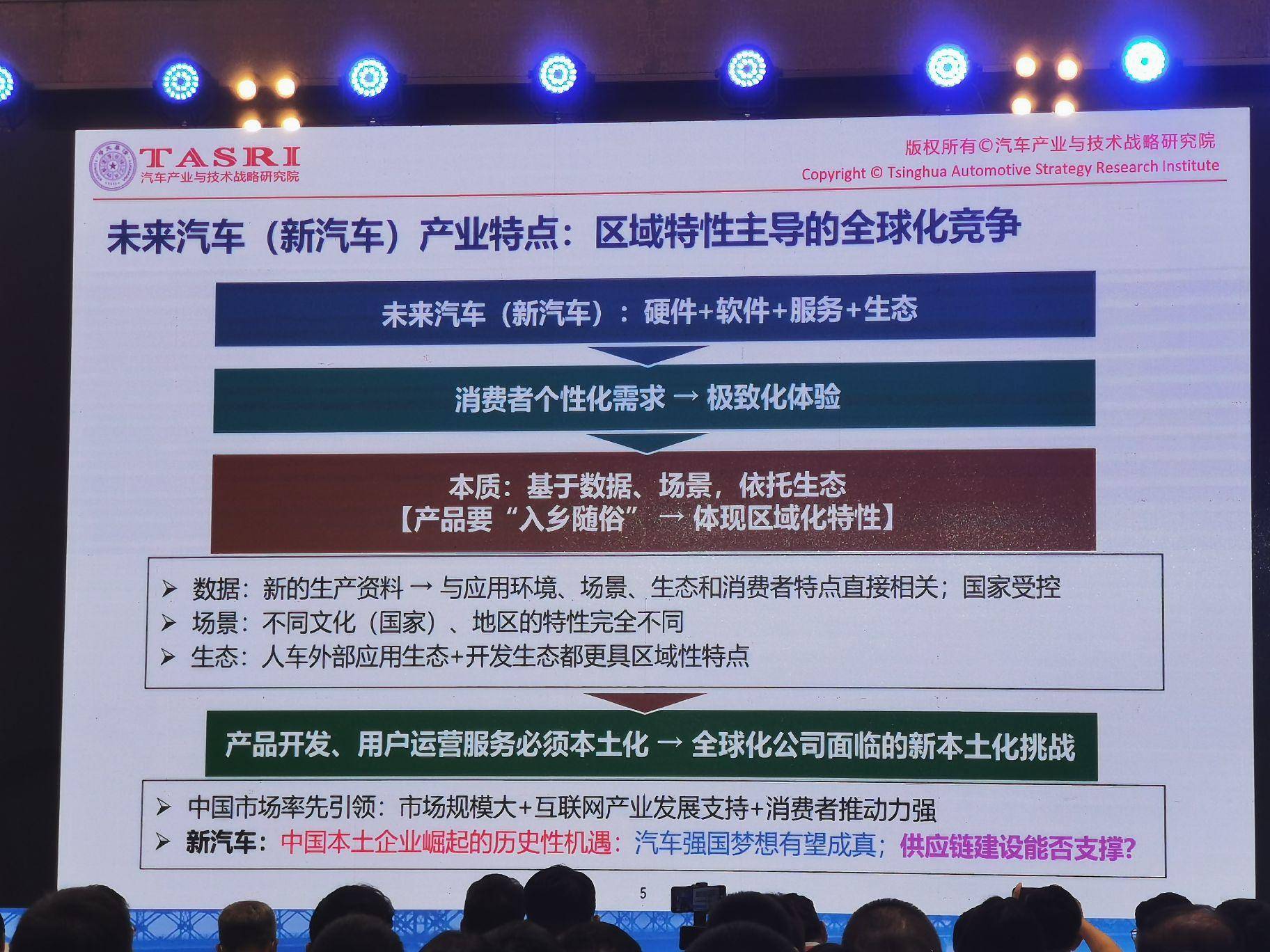 Zhao Fuquan: to ensure supply in the short term, we should build a safe, efficient and resilient supply chain in the long term