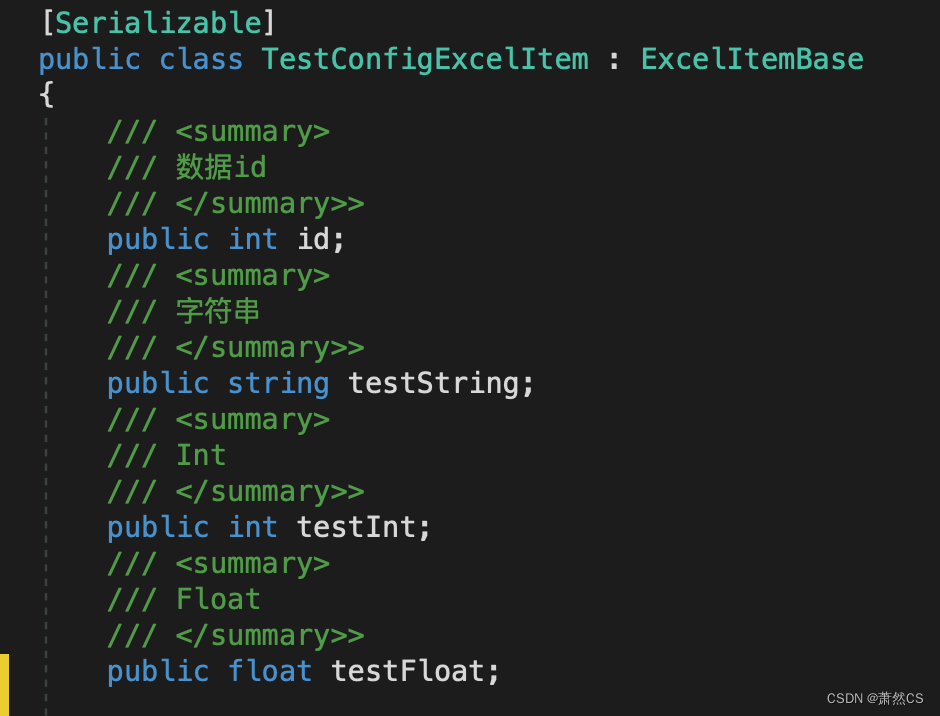 [unity] upgraded version · Excel data analysis, automatically create corresponding C classes, automatically create scriptableobject generation classes, and automatically serialize asset files