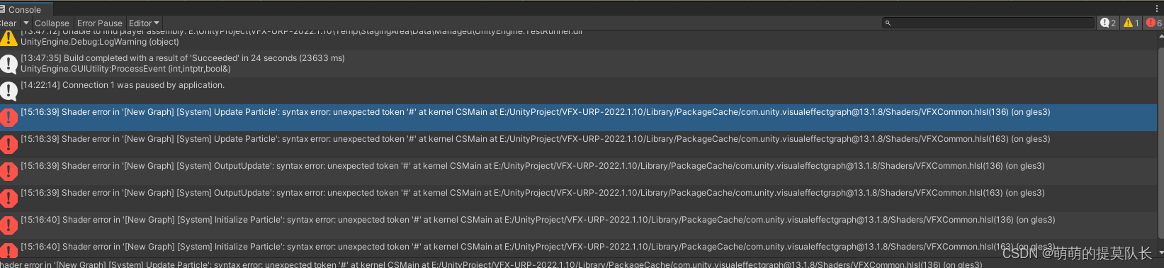 UNITY VFX syntax error: unexpected token ‘＃‘ at kernel CSMain