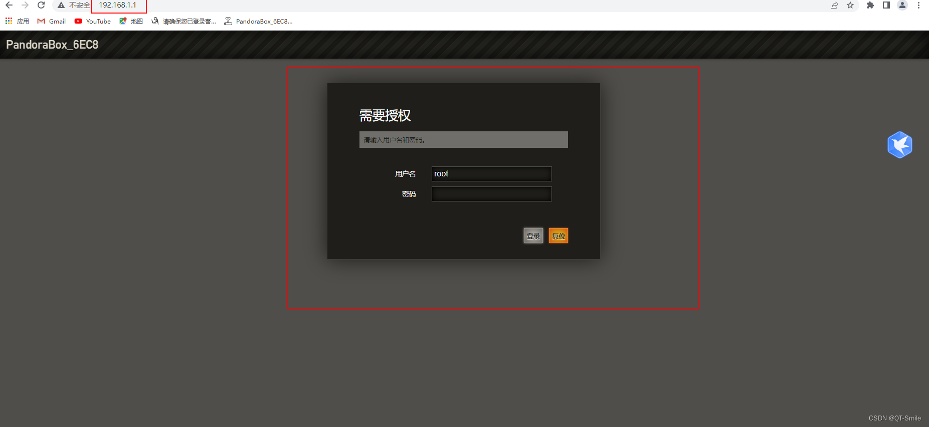 Modify the configuration of the router connected to your computer. The website is 192.168.1.1
