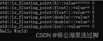 type_traits metaprogramming library learning