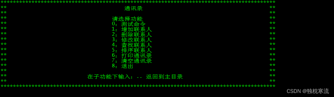 Insert picture description here