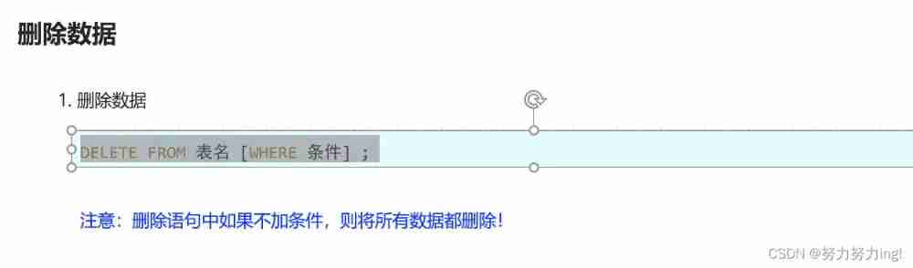  Insert picture description here 