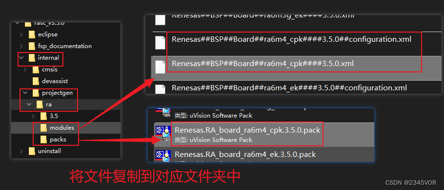 [cpk-ra6m4 development board environment construction based on RT thread studio]