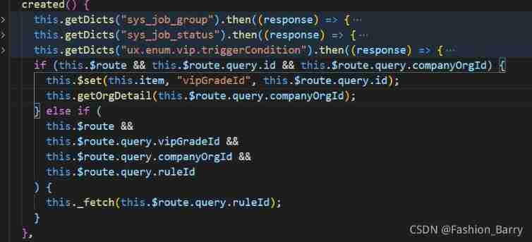 El select data echo, display only value but not label