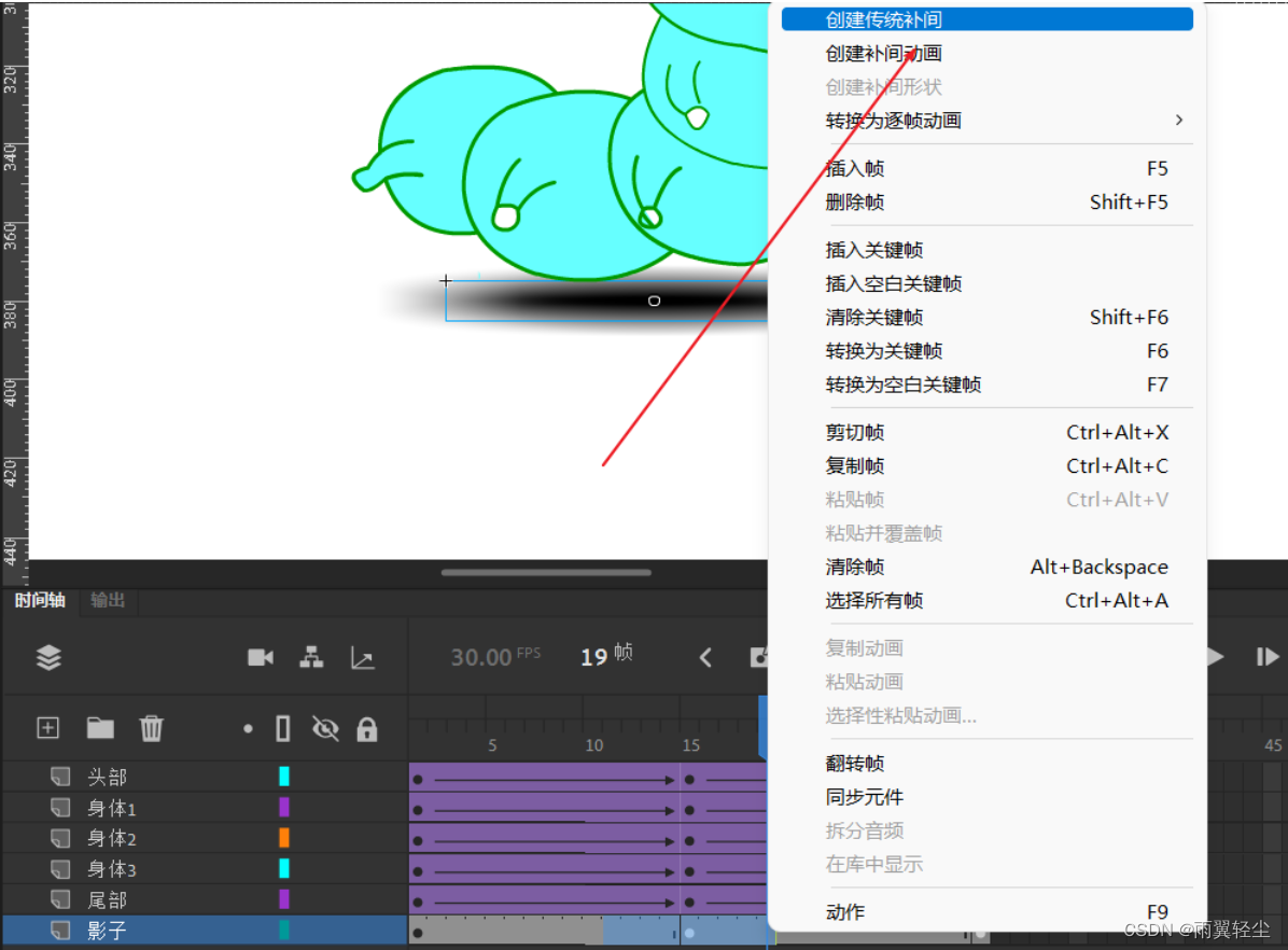 [外链图片转存失败,源站可能有防盗链机制,建议将图片保存下来直接上传(img-e9CbIqmj-1659281515464)(D:\Typora图片\image-20220731113138847.png)]