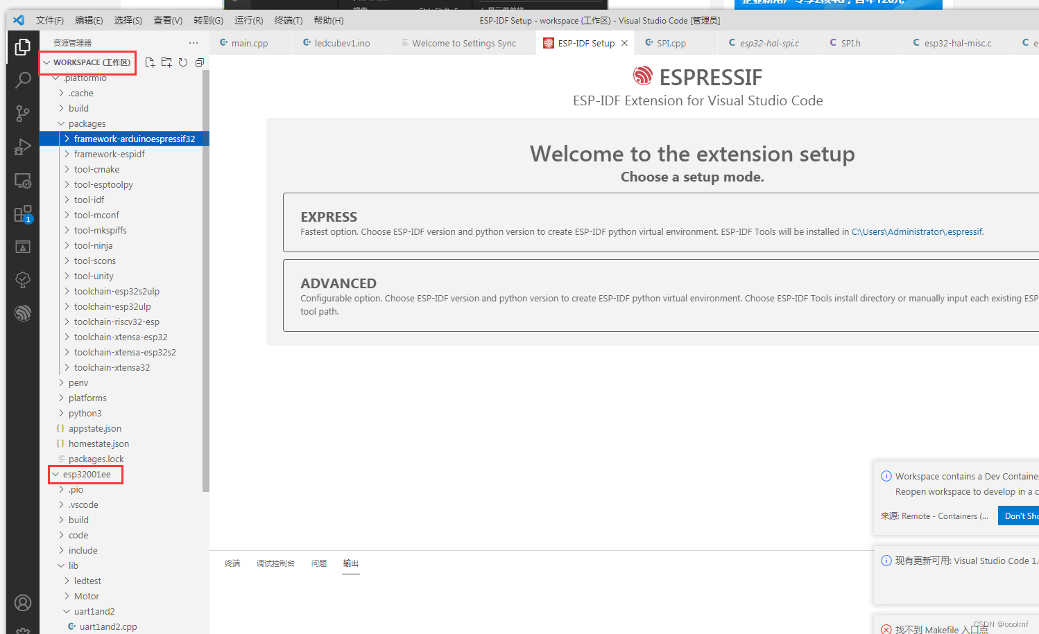 [untitled] vsbiji ESP thirty-two