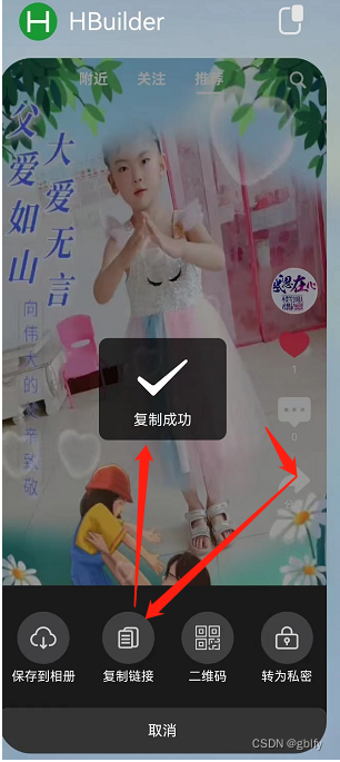  Insert picture description here 