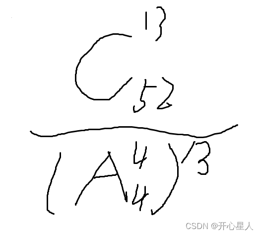  Insert picture description here 