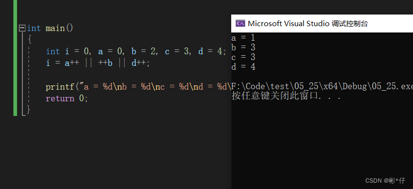  Insert picture description here 