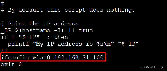 Configure raspberry pie access network