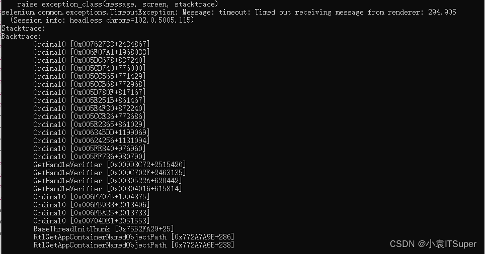 Successfully solved: selenium common. exceptions. TimeoutException: Message: timeout: Timed out receiving message from