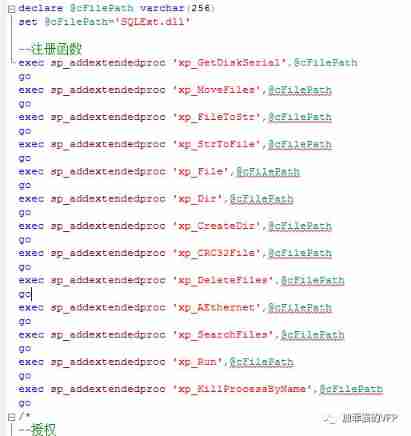 SQL server saves binary fields to disk file