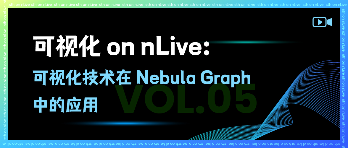 Application of visualization technology in Nebula graph