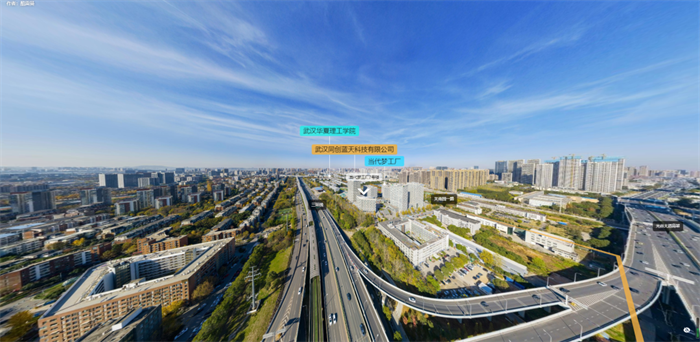 黄鹤楼超震撼视角，这样的VR全景你绝对没见过！