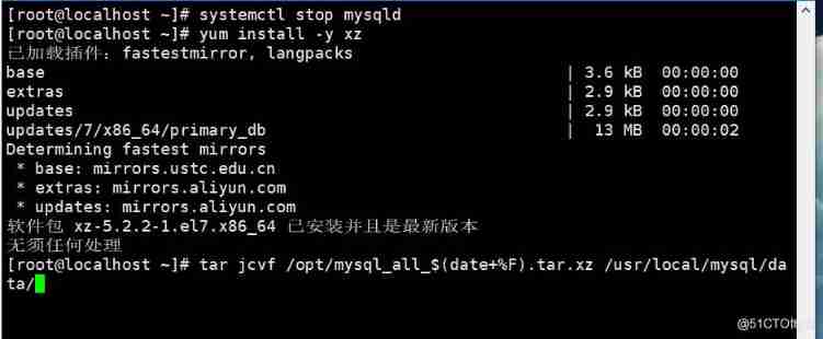 mysql Backup and recovery of + experiment _mysql Data backup and recovery _04