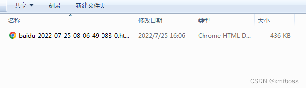 Insert picture description here