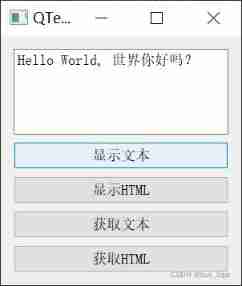 36 qtextedit control input multiline text