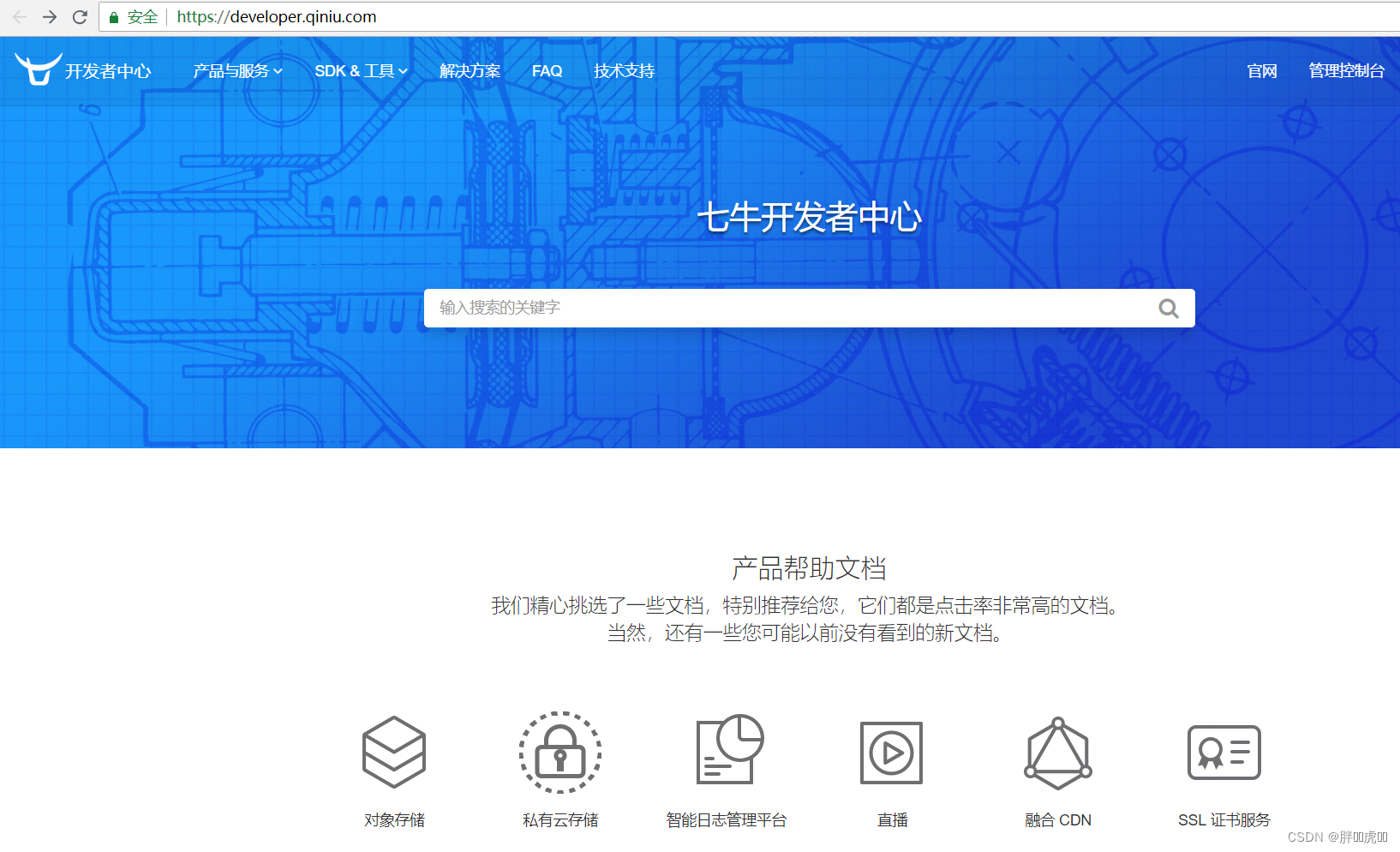 Veuillez ajouter une description de l'image