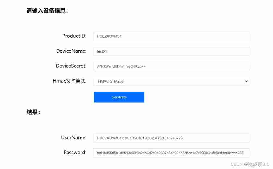 Insert picture description here