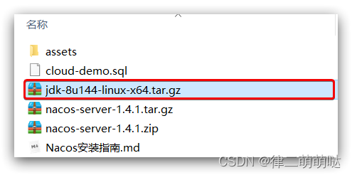  Insert picture description here 