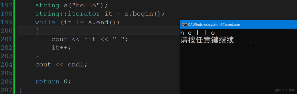 STL value string Study _ iterator _23