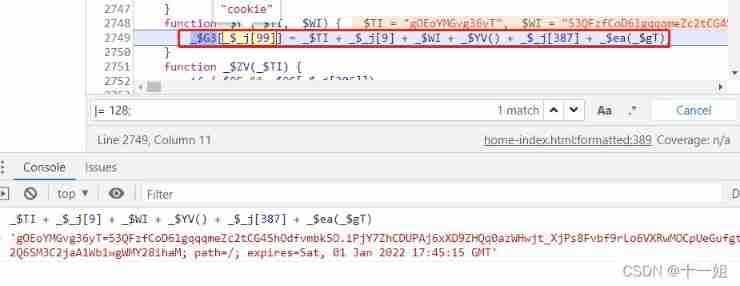 Insert picture description here