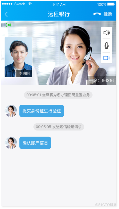 Rongyun: let the bank go to the 