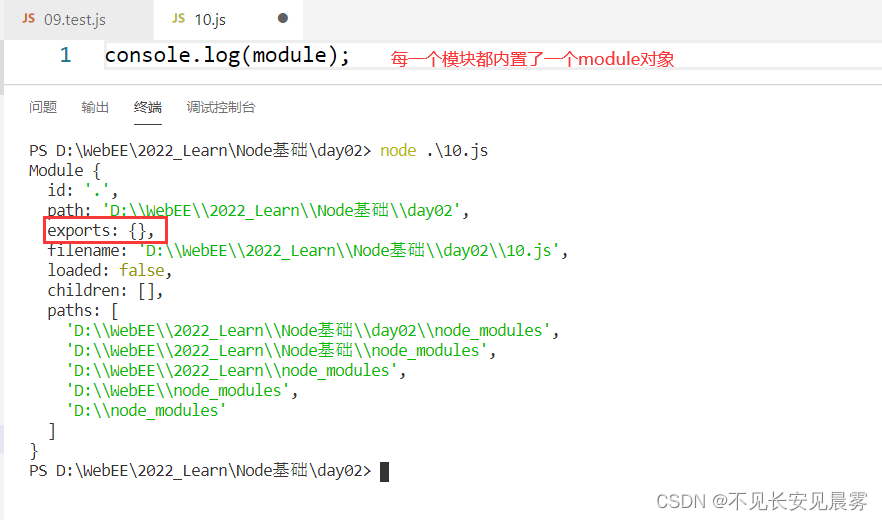  Insert picture description here 