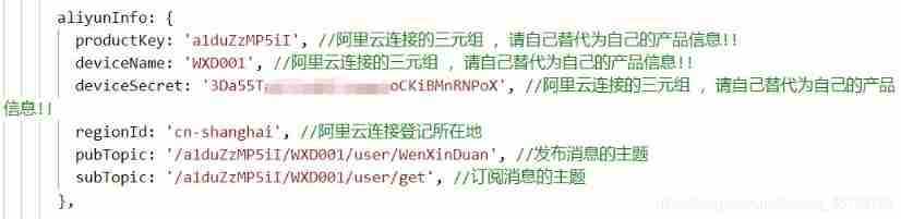  Insert picture description here 