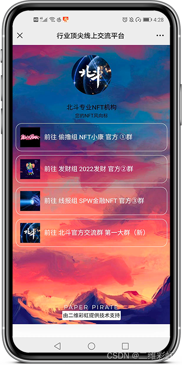  Insert picture description here 