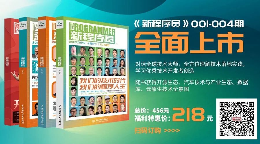 B站回应HR称核心用户是Loser；微博回应宕机原因；Go 1.19 正式发布|极客头条