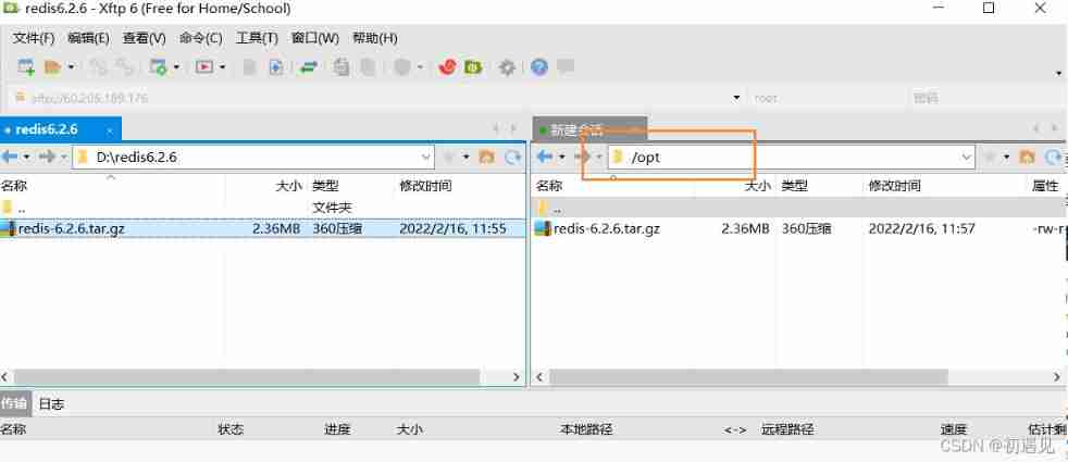  Insert picture description here 